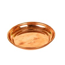 Copper Pooja Plate Small