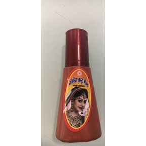 Rani Alta 10ml