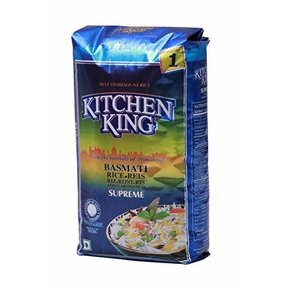 Basmati Rice1kg