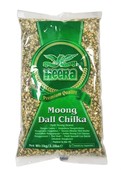 Moong Dal Chilka 1kg