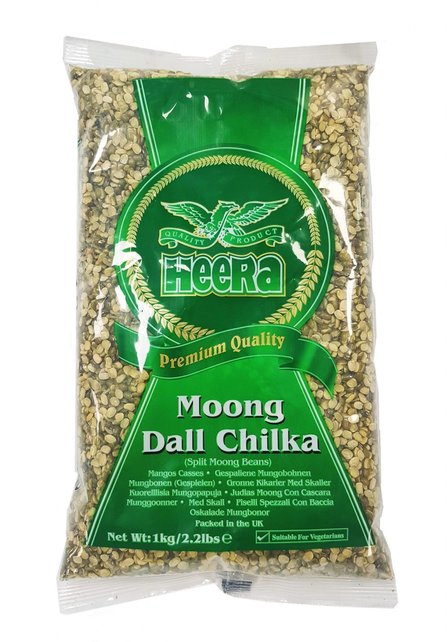 Moong Dal Chilka 1kg