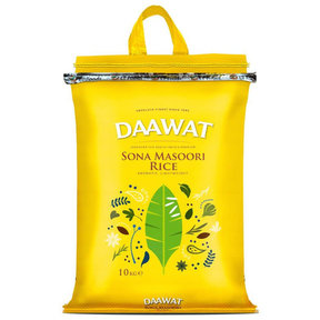 Sona Masoori Rice 10kg