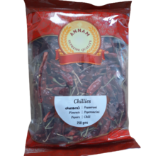 Dried Red Chilli 250 gr