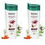 Himalaya Anti Hair Fall Shampoo 200ml