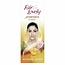 Fair & Lovely Ayurvedic Cream 50gr