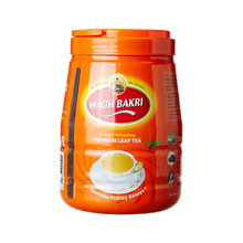 Premium Tea Jar 225gr