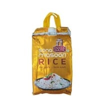Sona Masuri Rice 5kg