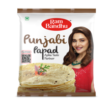 Punjabi Papad 200gr