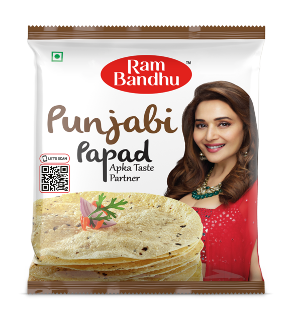 Punjabi Papad 200gr