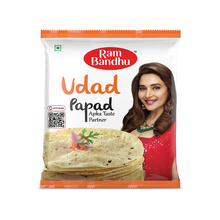 Udad Papad 200gr