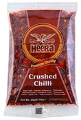 Chilli Crushed 50gr