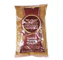 Garam Masala Powder 100gr