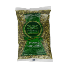 Moong Dal Chilka 500gr