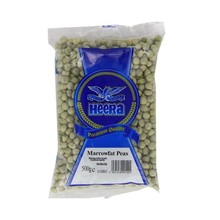 Green Peas  Whole 500gr