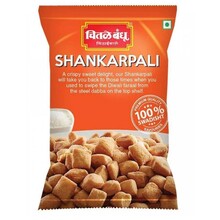 Shankarapali 200gr