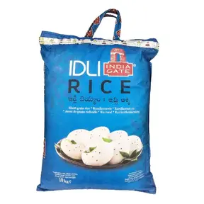 Idly Rice 5kg