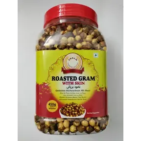 Roasted Gram With Skin 225gr