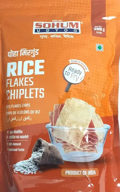 Rice Flakes Chips 200gr