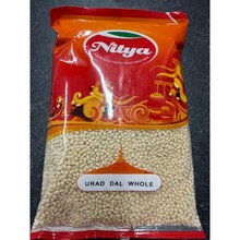 Urid Whole Gota 2kg