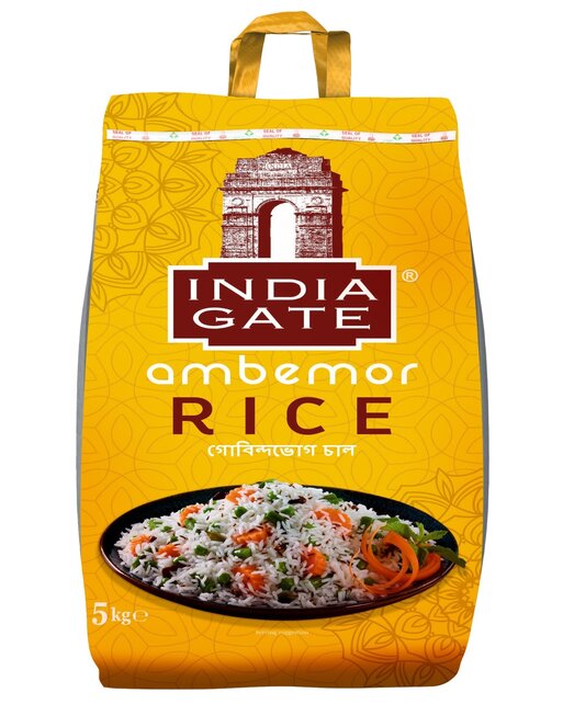 Ambemor Rice 5kg