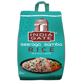 Seeraga Samba Rice 5kg