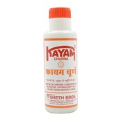 Kayam Churna 100gr