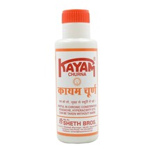 Kayam Churna 100gr