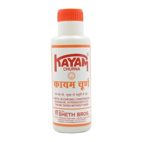 Kayam Churna 100gr