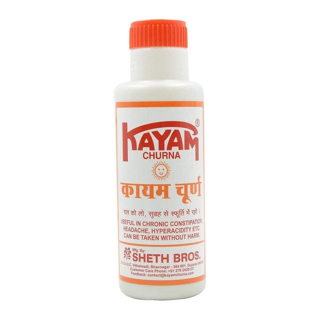 Kayam Churna 100gr