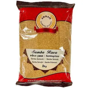 Samba Rava 1kg