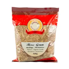 Horse Gram 1kg