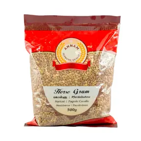 Horse Gram 1kg