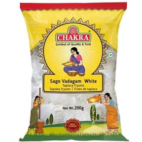 Sago Vadagam White 200gr