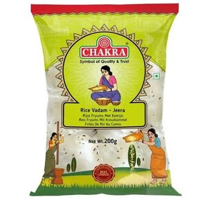 Rice Vada Jeera 200gr