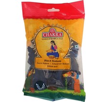 Black Kokum 100gr