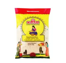 Ponni Boiled Rice 5kg