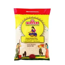 Ponni Boiled Rice 5kg