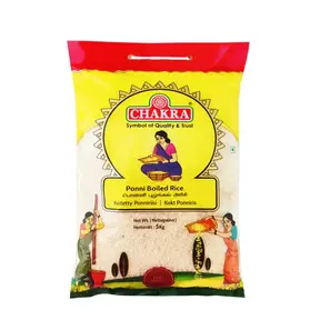 Ponni Boiled Rice 5kg