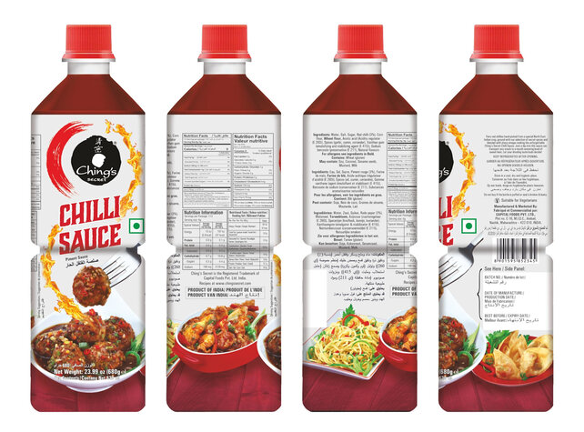 Red Chilli Sauce 680gr