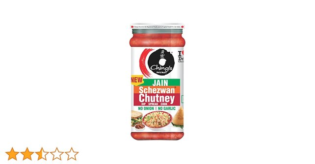 Jain Schezwan Chutney 250gr
