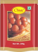 Bandhu Gulab Jamun Mix 200gr Bandhu Gulab Jamun Mix 200gr