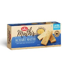 Achari Mathi 200gr