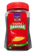 Danedar Tea 1kg