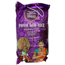 Ponni Raw Rice 5kg