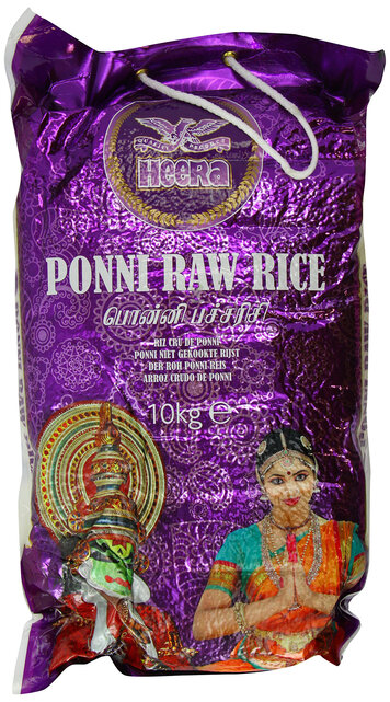 Ponni Raw Rice 5kg