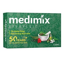Ayurvedic 18-Herbs With Natural Oils Soap 75gr
