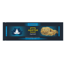 Aastha Loban Agarbatti  (Incense) 20gr