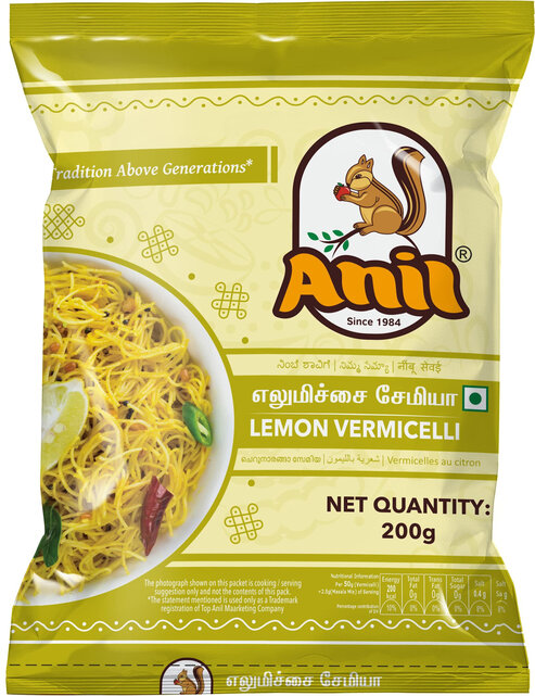 Lemon Vermicelli 200gr