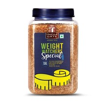Brown Sona Masoori  Rice 1kg