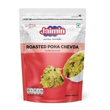 Roasted Poha Chevda 200gr